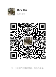 El Wechat