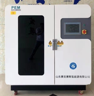 comprar Generador de hidrógeno QLS-H1 Tecnología Pem/SPE Producción de hidrógeno Fabricación en línea