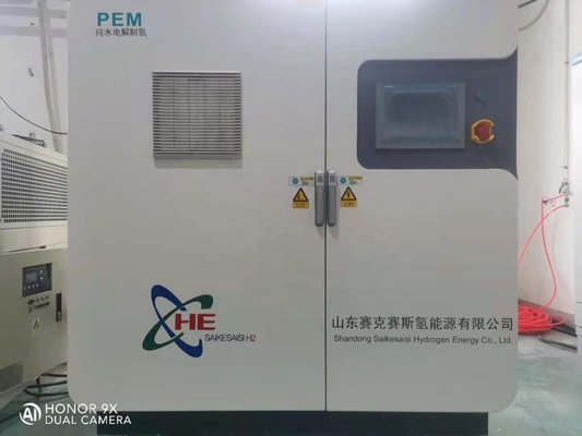 Sistema de planta de generación de hidrógeno QLS-H10 Compacto de 10 Nm3/H 1700x1100x1600mm